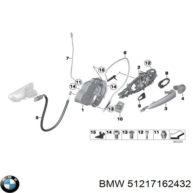 Купити 51217162432 BMW 