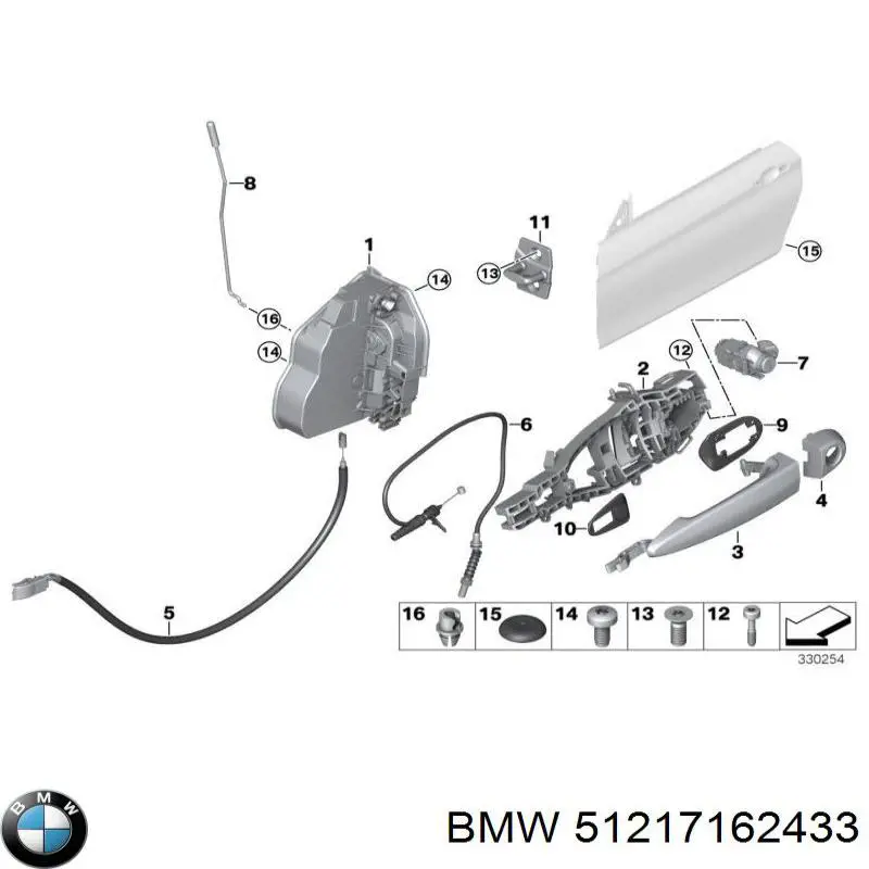 Купити 51217162433 BMW 