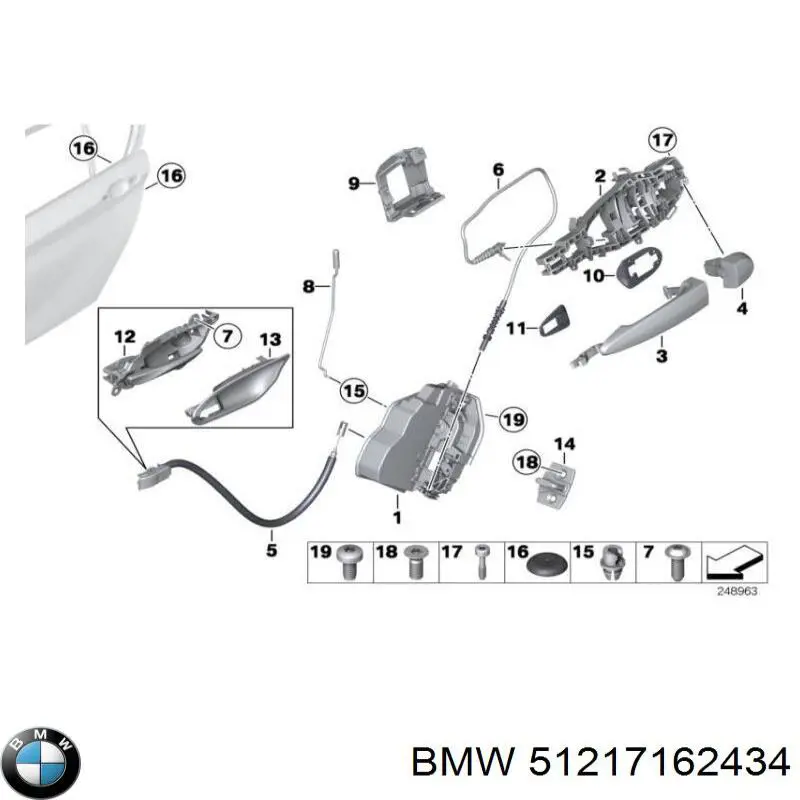  BMW 51217162434 ціна, від 2.75 USD