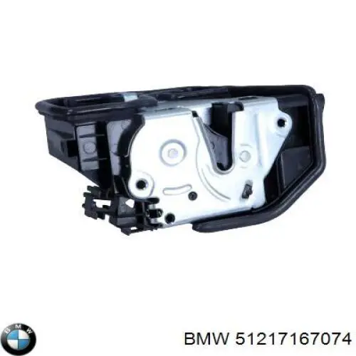 Замок передніх пасажирських дверей BMW 51217167074 ціна, від 40.56 USD