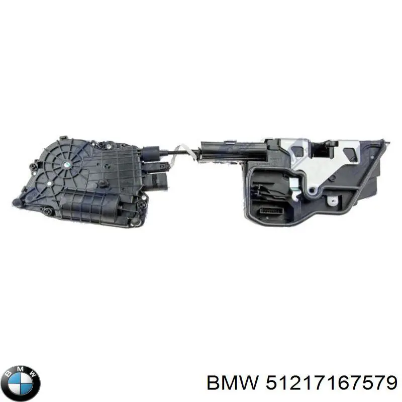 Замок передньої двері, лівої BMW 51217167579 ціна, від 147.70 USD