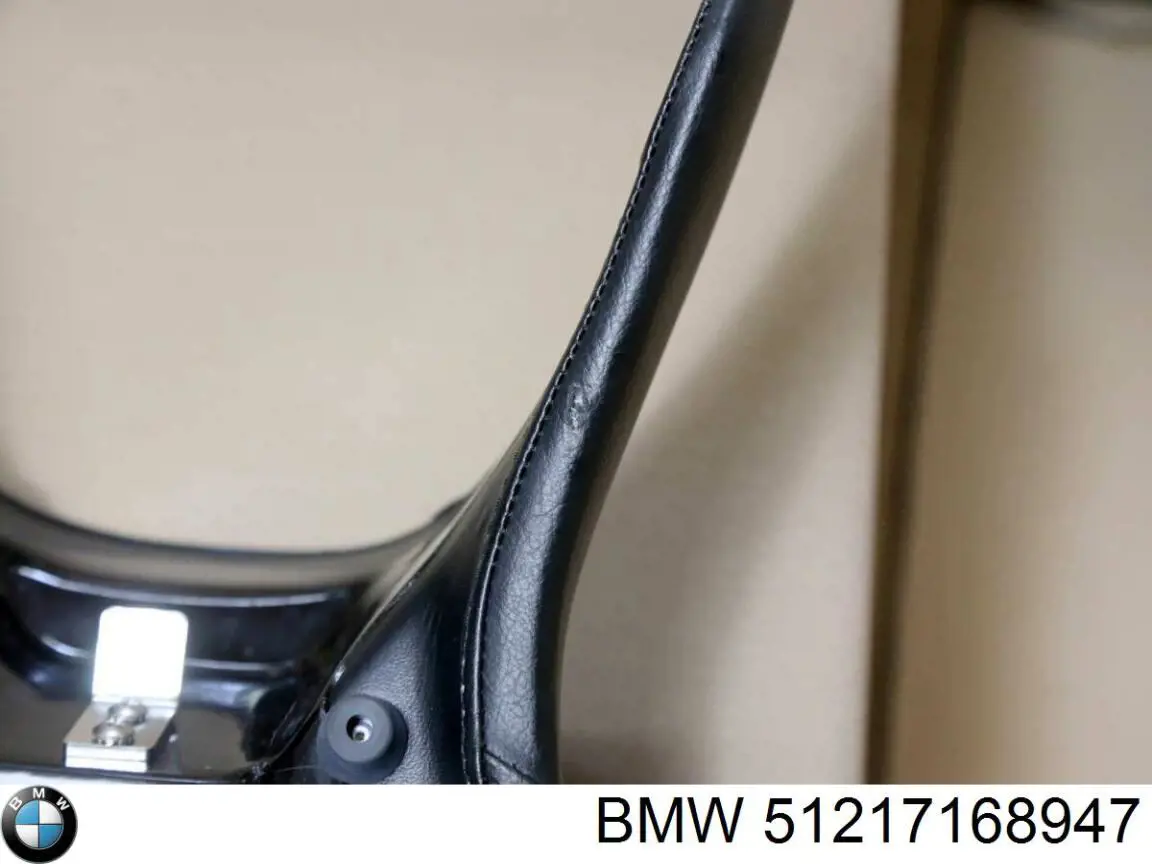  BMW 51217168947 ціна, від 706.47 USD