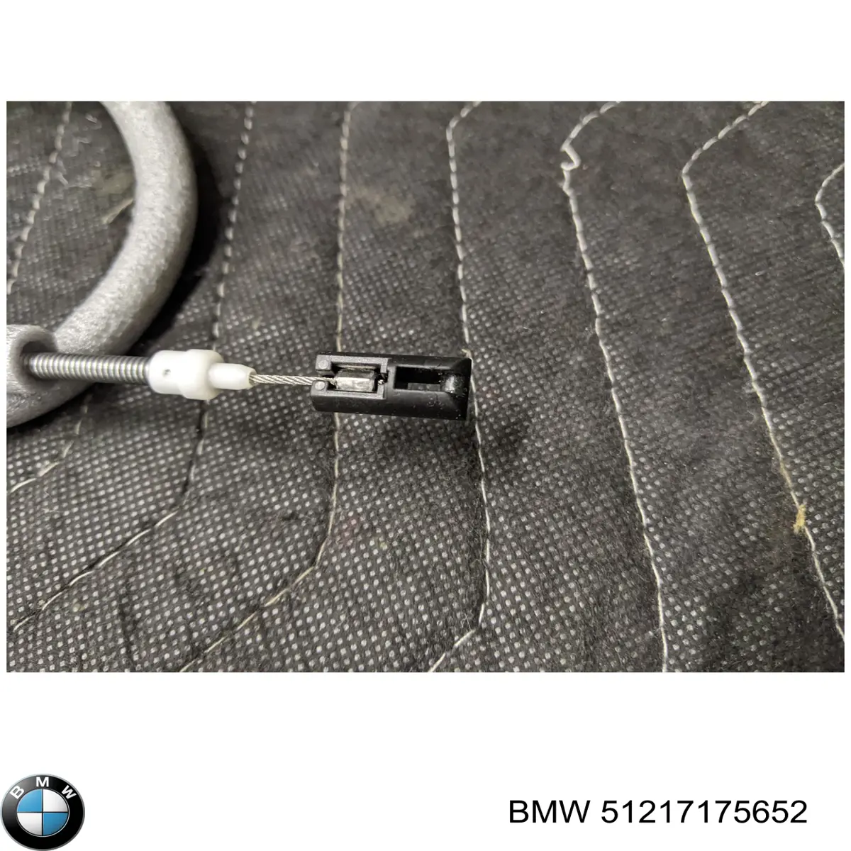 Трос відкривання двері передньої BMW 7175652 ціна, від 6.33 USD