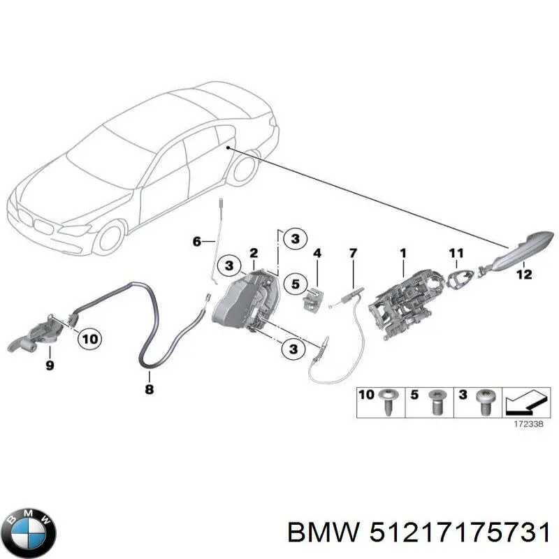 Купити 51217175731 BMW Тримач зовнішньої ручки дверей, задніх лівих