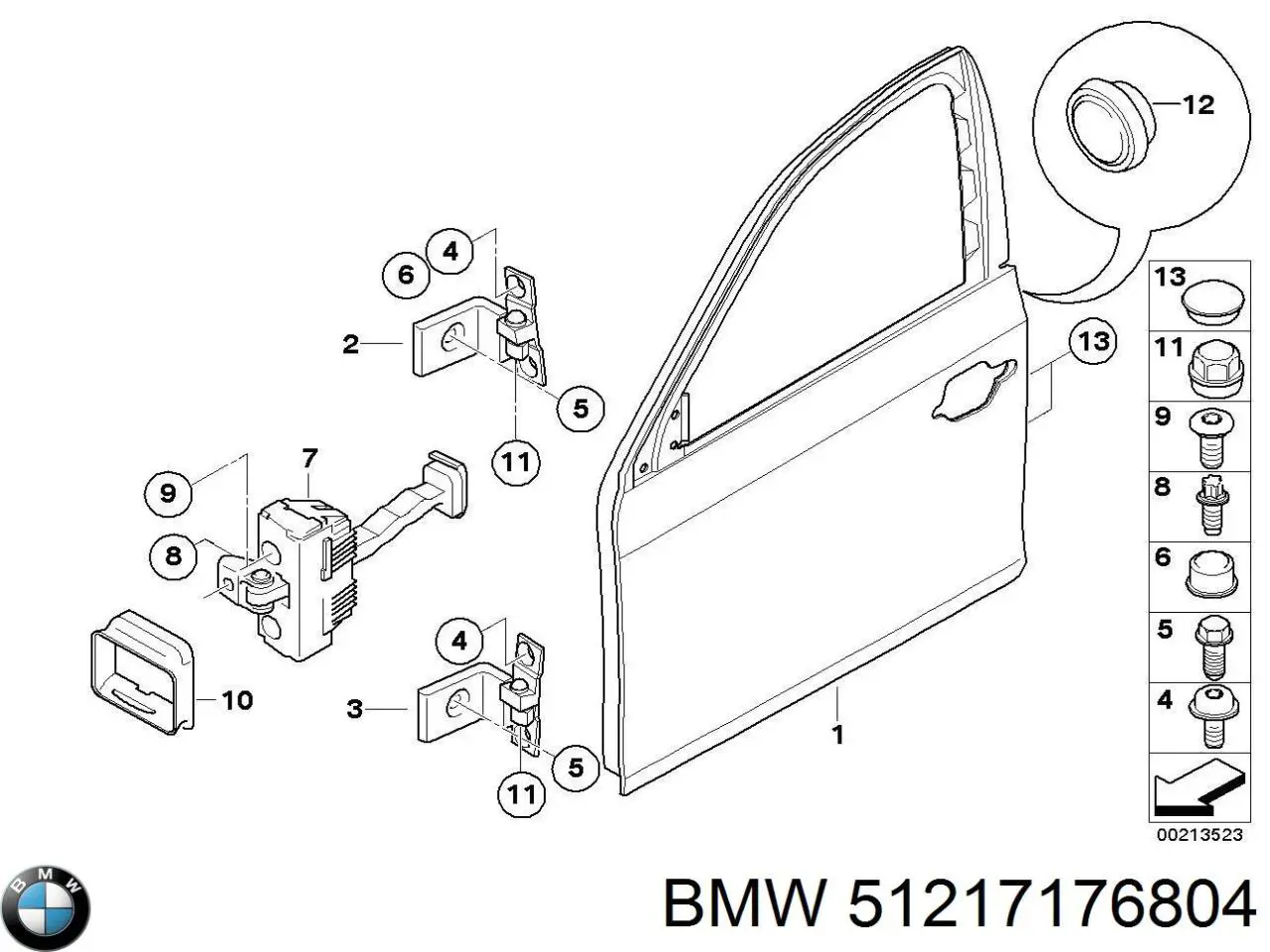  Обмежувач відкриття дверей, передній BMW 5 