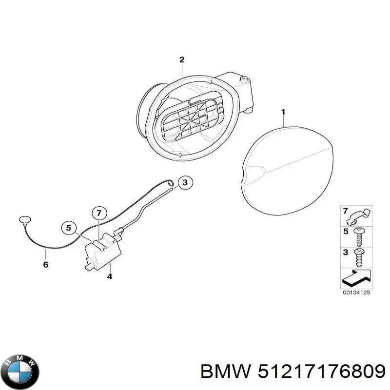 Купити 51217176809 BMW Обмежувач відкриття дверей, передній