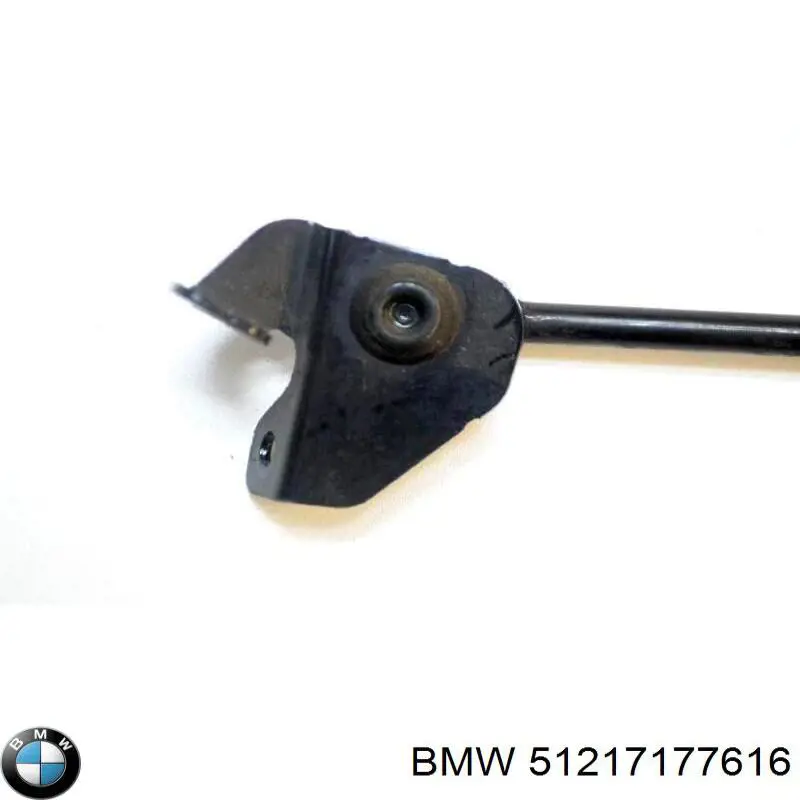 Обмежувач відкриття дверей, передній правий BMW 51217177616 ціна, від 7.64 USD
