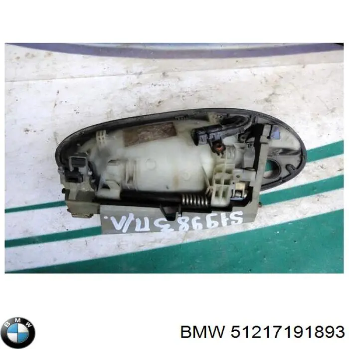 Купити 51217191893 BMW 