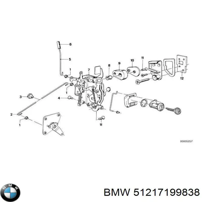51217199838 BMW Тримач зовнішньої ручки дверей, передньої правої