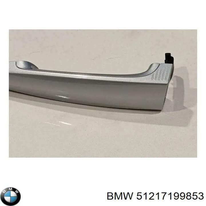  BMW 51217199853 ціна, від 20.29 USD