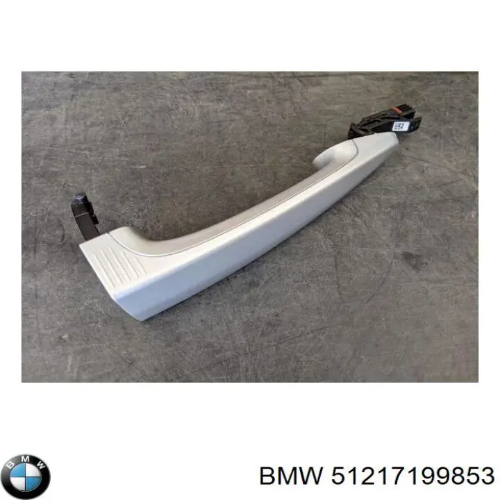 Купити 51217199853 BMW 