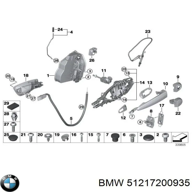 51217200935 BMW Тримач зовнішньої ручки дверей, передньої лівої