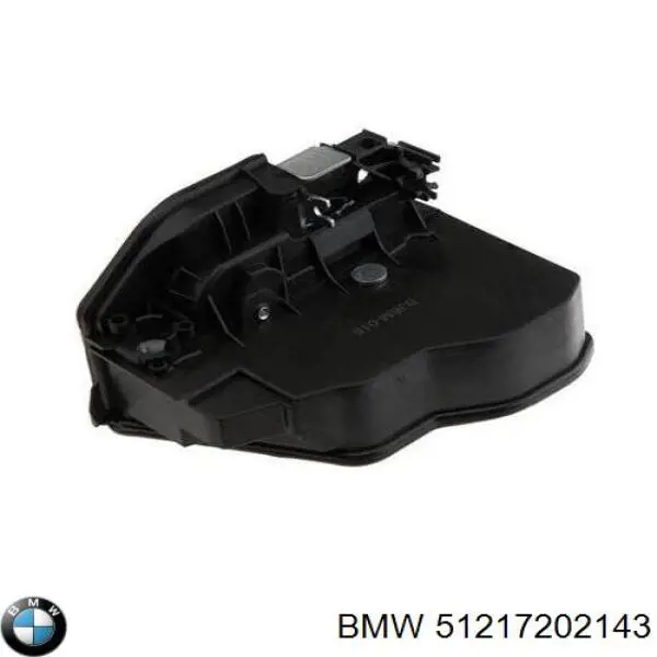Замок передньої двері, лівої BMW 51217202143 ціна, від 44.20 USD