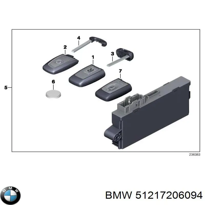 Купити 51217268293 BMW 
