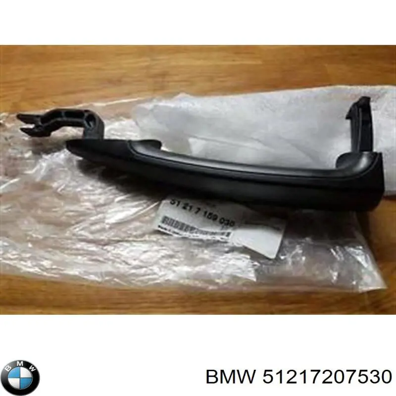 Ручка передньої двері зовнішня права BMW 51217207530 ціна, від 14.14 USD