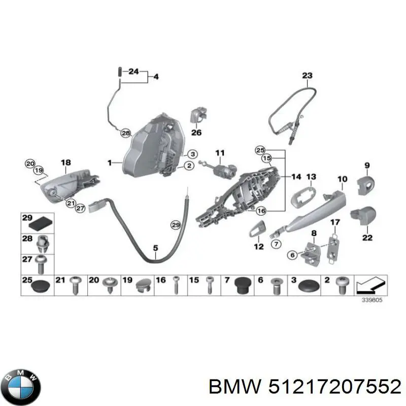  Ручка передньої двері зовнішня права BMW 1 