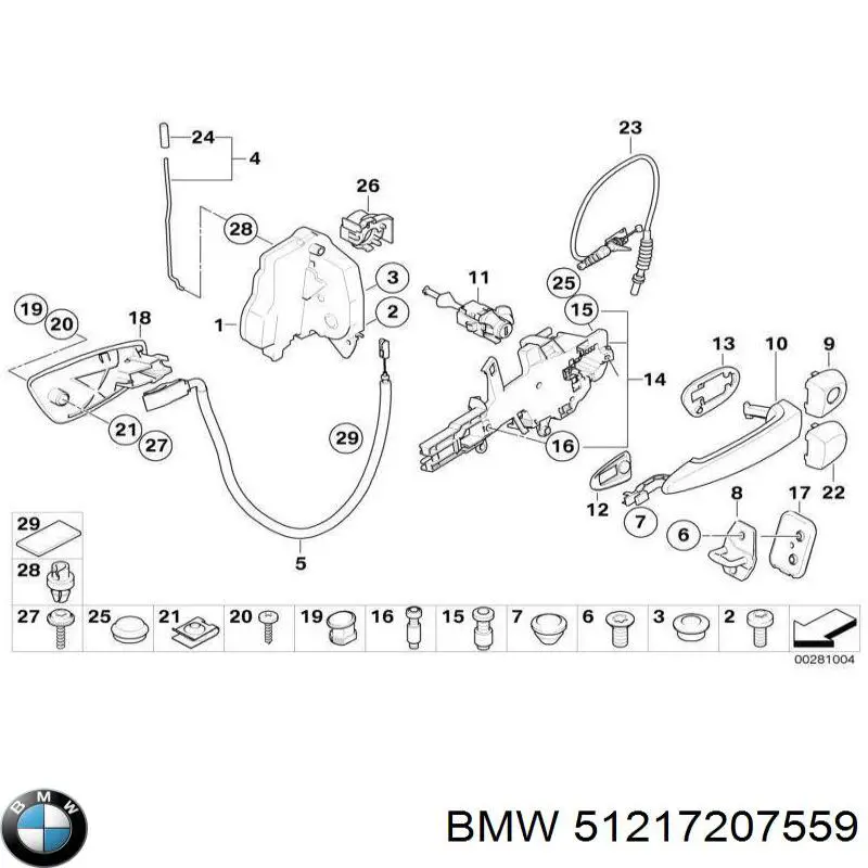 Купити 51217207559 BMW Ручка задньої двері зовнішня ліва