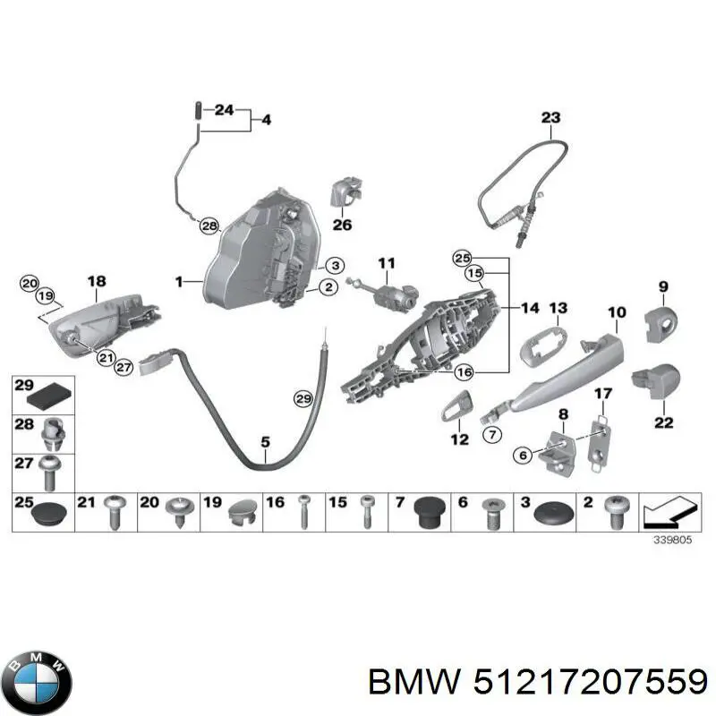 51217207559 BMW Ручка задніх дверей зовнішня, ліва