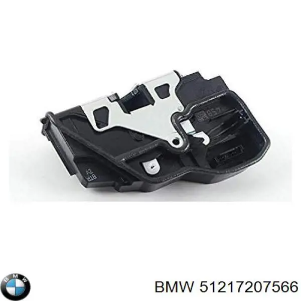 Купити 51217207566 BMW 