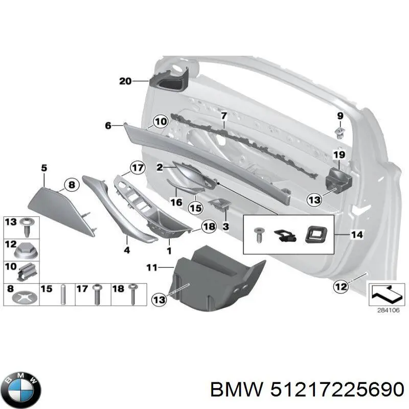 Ручка двері правою внутрішня перед/зад 51217225690 BMW