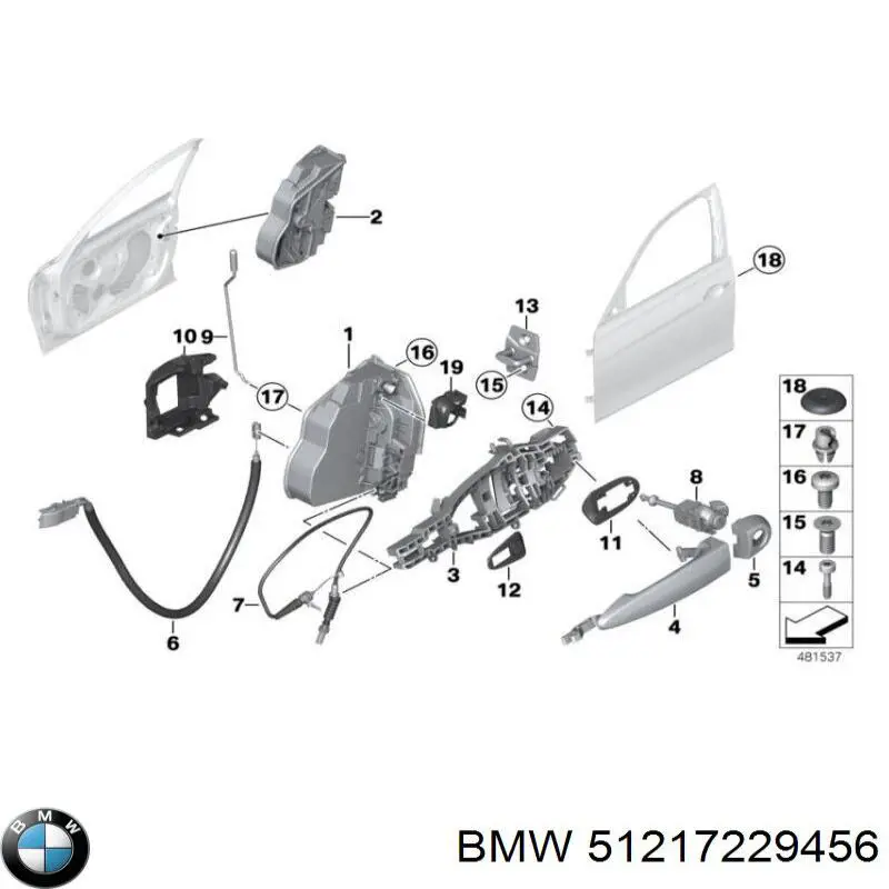 Замок передніх пасажирських дверей BMW 51217229456 ціна, від 63.35 USD