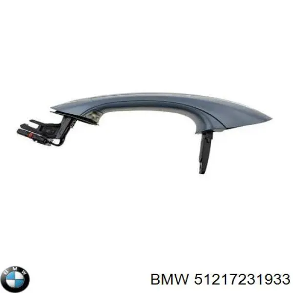51217231933 BMW Ручка задньої двері зовнішня ліва