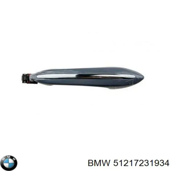 Ручка двері правою зовнішня перед/зад Frey 890004201 ціна, від 43.52 USD