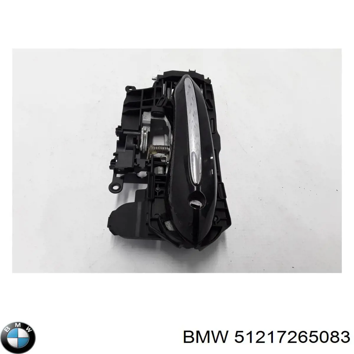  BMW 51217265083 ціна, від 19.75 USD