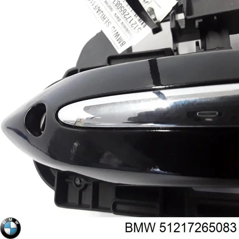 Купити 51217265083 BMW 