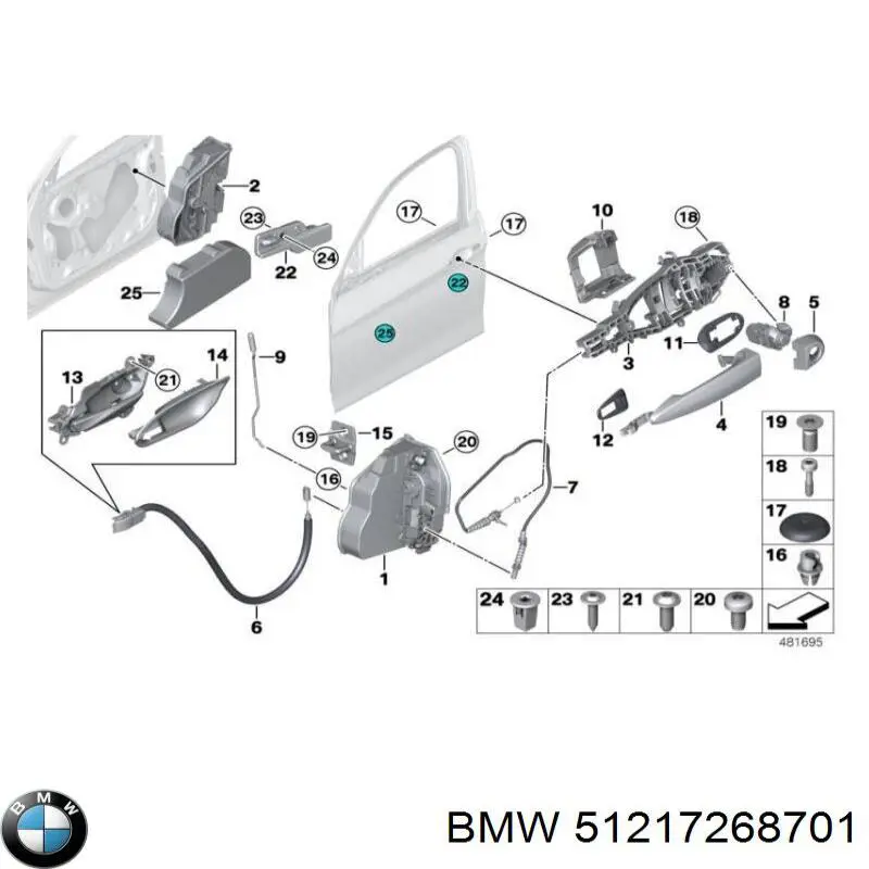  BMW 51217268701 ціна, від 19.05 USD