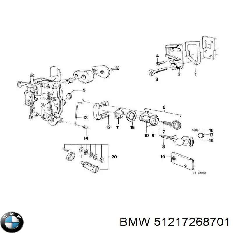 Купити 51217268701 BMW 