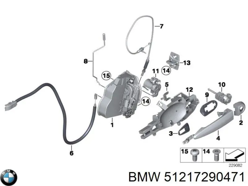 Личинка замка запалювання BMW 51217290471 ціна, від 31.67 USD