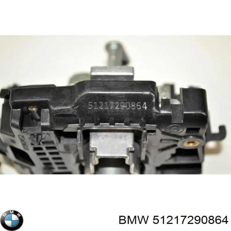 Купити 51217290864 BMW Тримач зовнішньої ручки дверей, передньої правої