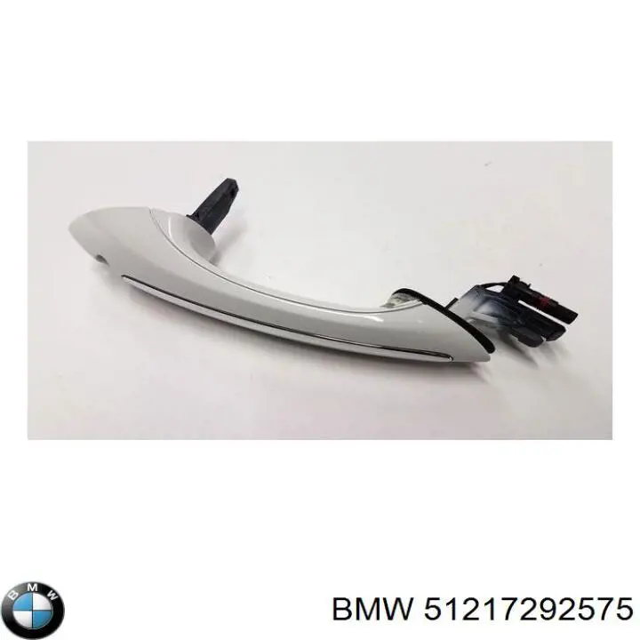 Купити 51217292575 BMW 