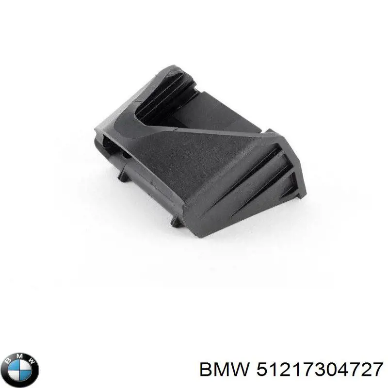 Купити 51217304727 BMW 