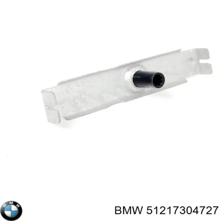  BMW 51217304727 ціна, від 7.60 USD