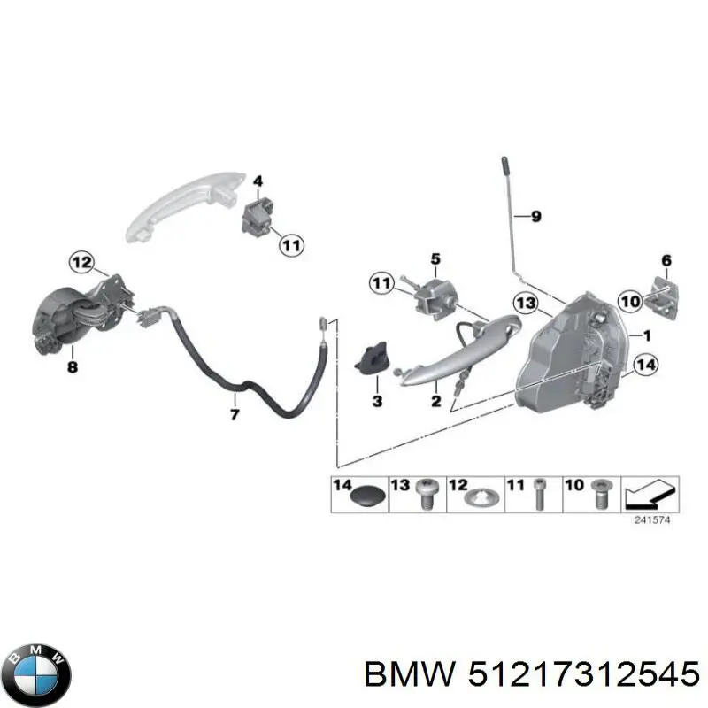 51217312545 BMW Петля-зачіп (відповідна частина) замка двері передньої