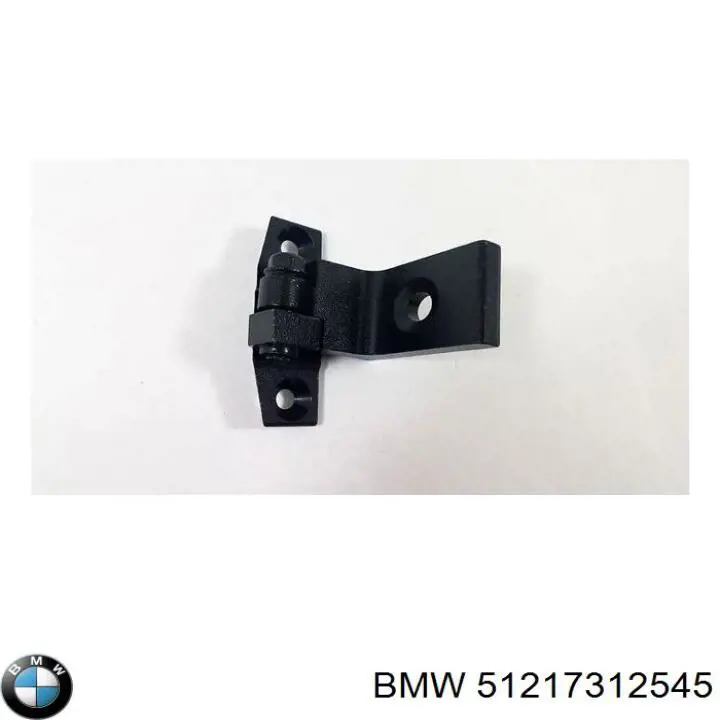 Петля-зачіп (відповідна частина) замка двері передньої BMW 51217312545 ціна, від 1.27 USD