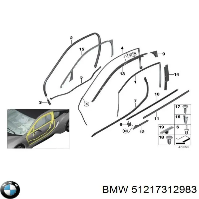 Купити 51217312983 BMW 