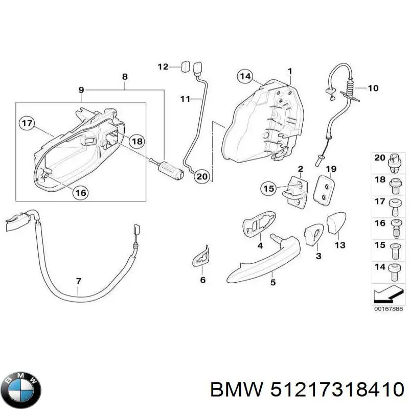 51217318410 BMW Замок двері правої передньої