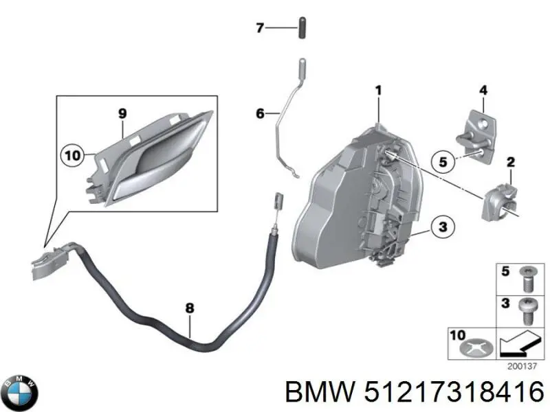 Купити 51217318416 BMW Замок дверки правої передньої