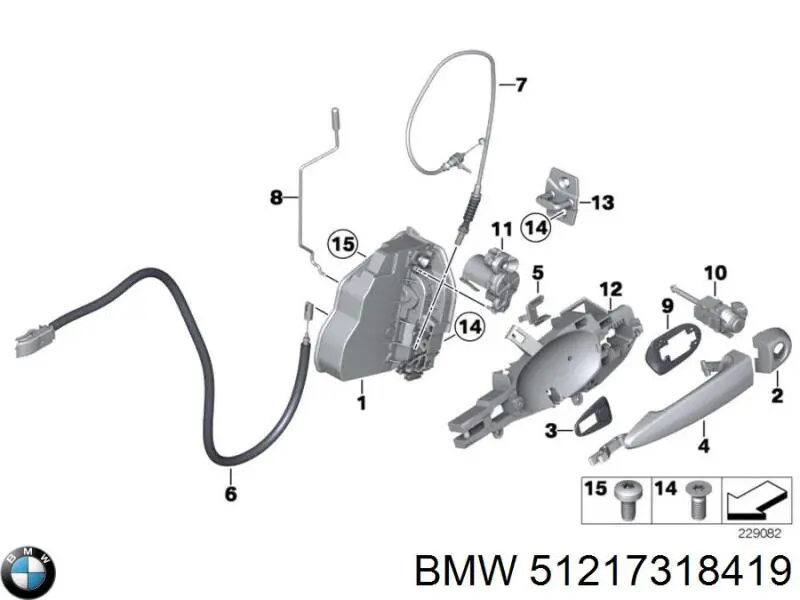 Купити 51217318419 BMW Замок передньої лівої двері