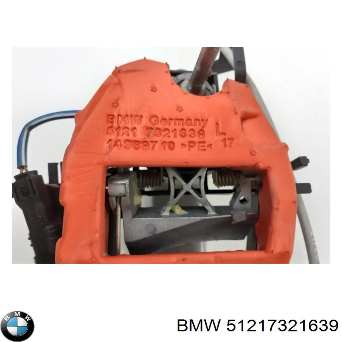 Купити 51217297749 BMW 