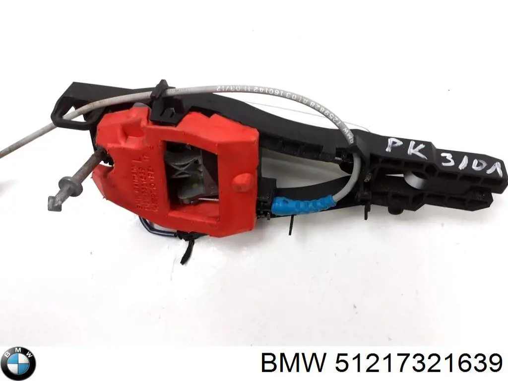  BMW 51217297749 ціна, від 3.80 USD