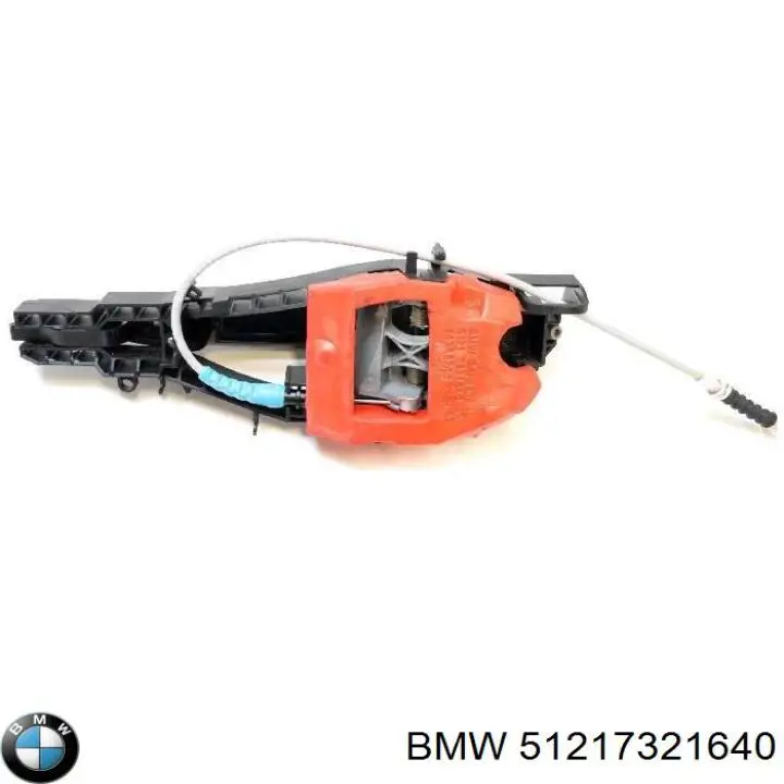 Купити 51217321640 BMW 
