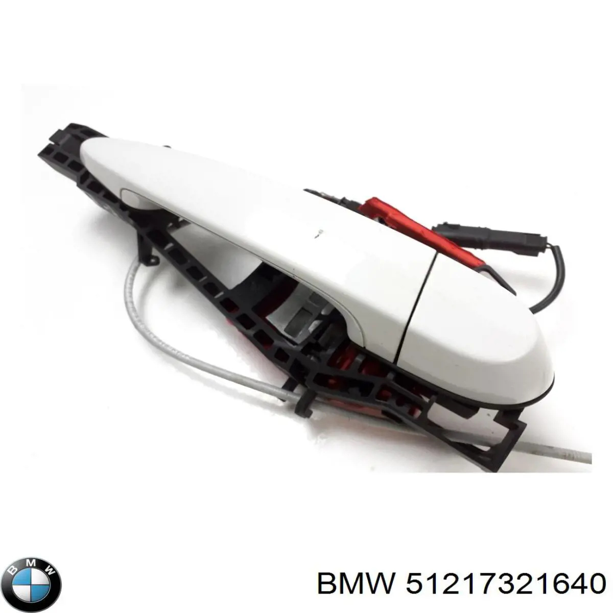  BMW 51217321640 ціна, від 3.80 USD