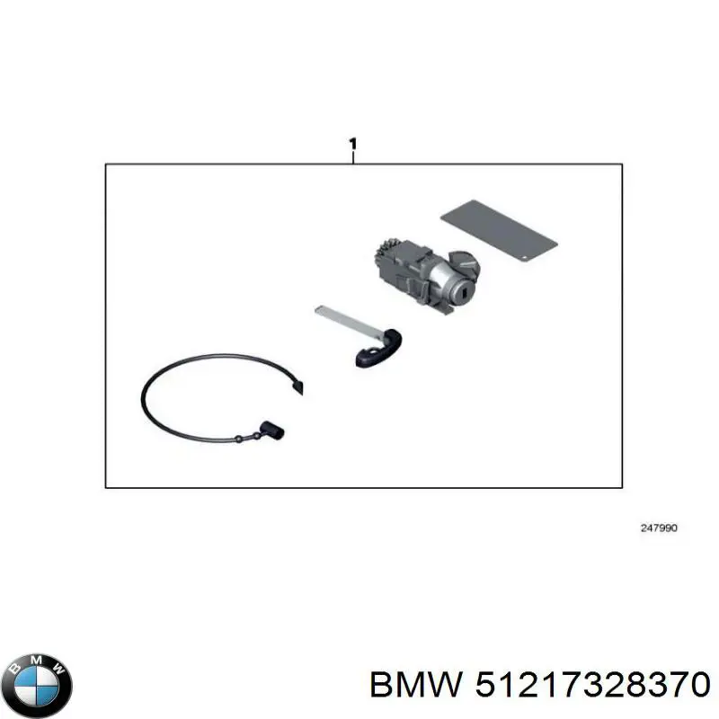 Купити 51217328370 BMW 