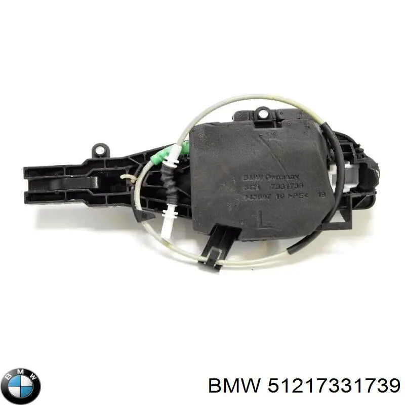 Купити 7331739 BMW Замок задньої дверї, правої