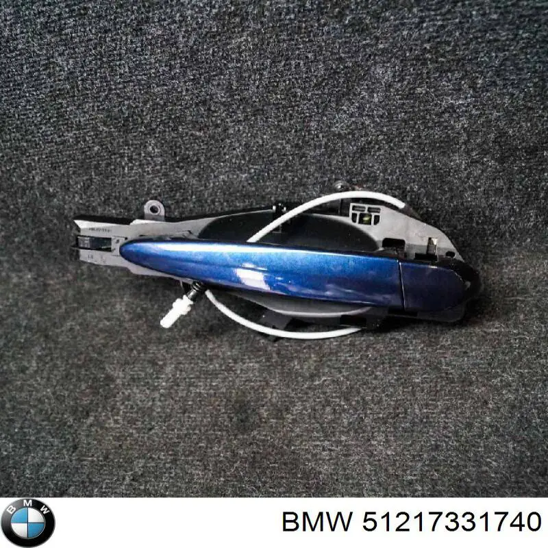 Купити 7331740 BMW 