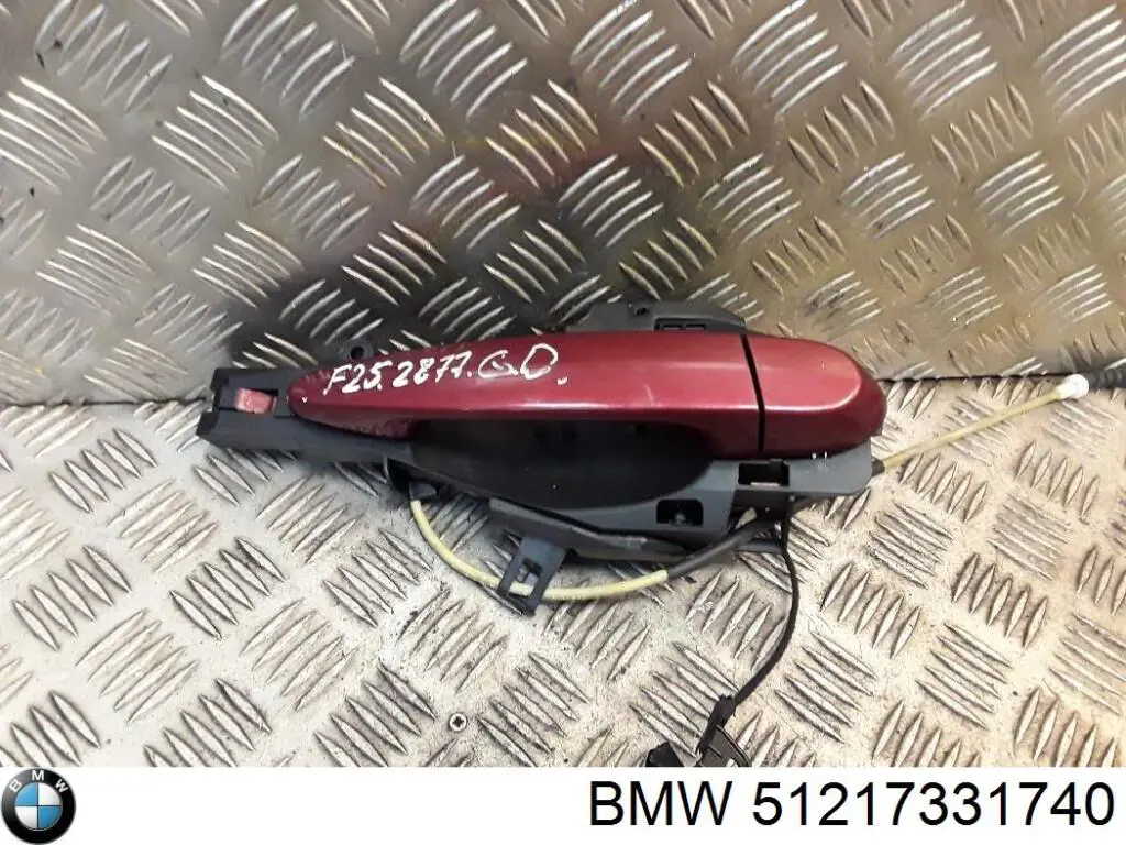  BMW 7331740 ціна, від 6.33 USD